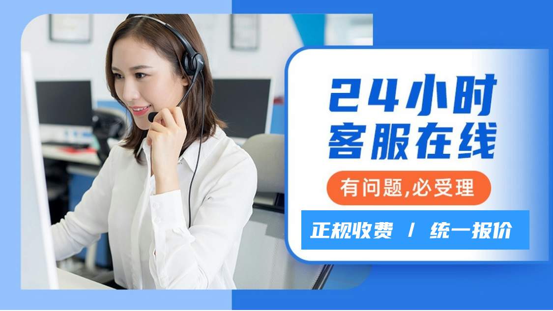 五星太阳能壁挂炉售后服务电话官网地址