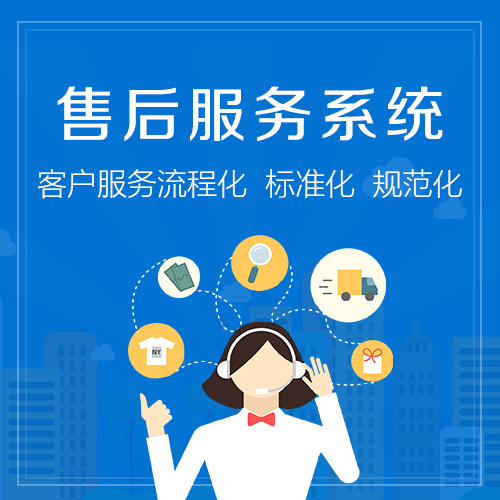 凯迪仕（KAADAS）指纹锁全国人工售后客服电话24小时人工