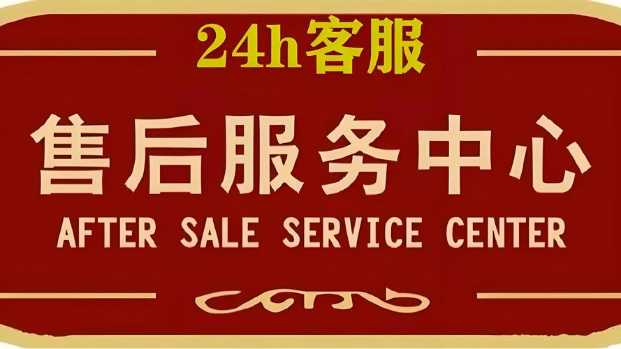 小天鹅集成灶售后服务电话官网地址