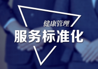 国腾集成灶人工400售后客服电话