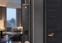 安庆智能锁服务，24小时快速响应