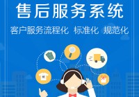 济南松下空调24小时厂家在线厂家联系方式