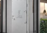 德盾防盗门市区服务热线交流(成都甲级防盗门价格一览表)
