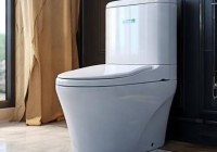 智能马桶，舒适生活新选择