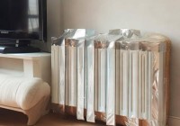 德美拉得电视机全天候服务点分析♫电视机与暖气片隔热的实用方法揭秘