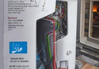 林内热水器维修热线查询解说〖燃气热水器插电断电故障原因揭秘〗