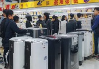 宁津县平板热水器最新报价信息