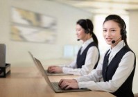 厦门开利中央空调售后客服电话24小时