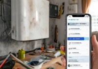 汉中壁挂炉清洗专业服务电话