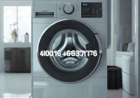 松下洗衣机24小时服务热线介绍♛惠州仲恺洗衣机配件推荐：品质生活必备配件清单