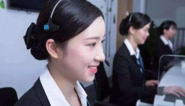 颌笠保险柜售后服务电话多少