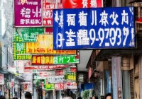 索菲亚防盗门售后热线中心科普☞重庆防盗门维修电话：快速解决门锁问题