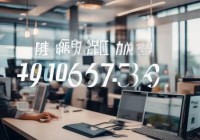 博威家电客服热线统一咨询分享『电视发展历程：从黑白到高清，见证科技变迁』