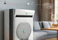 美的空气能，冬季供暖新选择，节能环保更舒适